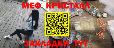 СК Бузулук