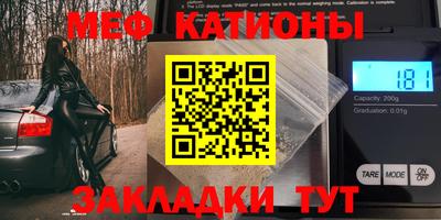 СК Бузулук