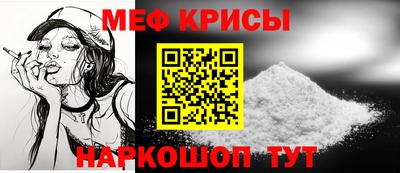 кокаин Бугуруслан