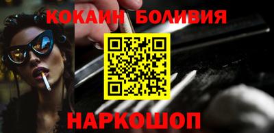 ECSTASY Уссурийск