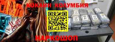 СК Бузулук
