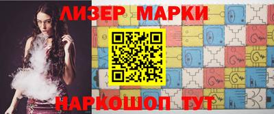 СК Бузулук
