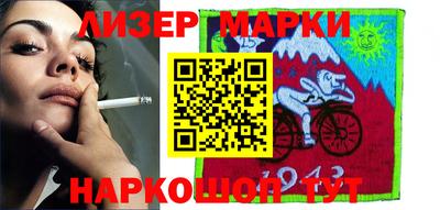 СК Бузулук