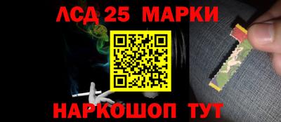 СК Бузулук