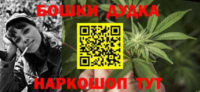 COCAINE Будённовск