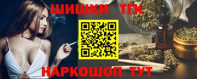COCAINE Будённовск