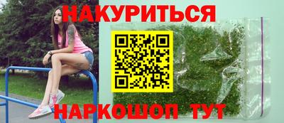 СК Бузулук