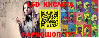 кокаин Бугуруслан