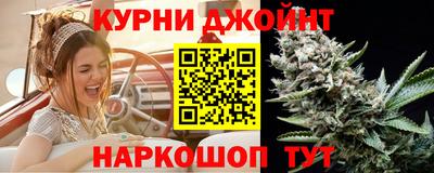 СК Бузулук