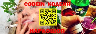 СК Бузулук