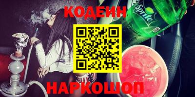 СК Бузулук