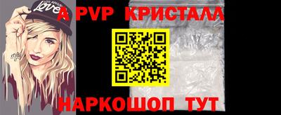 кокаин колумбия Усть-Илимск