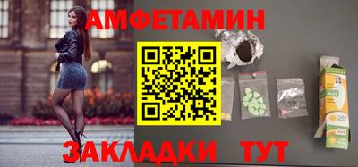 кокаин Бугуруслан