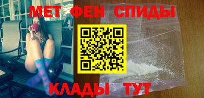 СК Бузулук