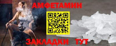 COCAINE Будённовск