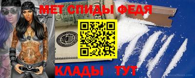 СК Бузулук