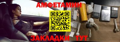 COCAINE Будённовск