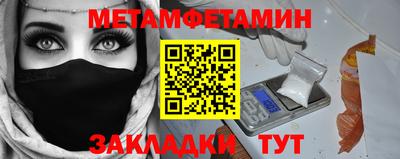 COCAINE Будённовск