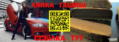 кокаин Бугуруслан