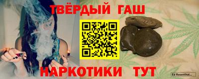 COCAINE Будённовск