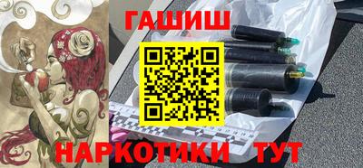 COCAINE Будённовск