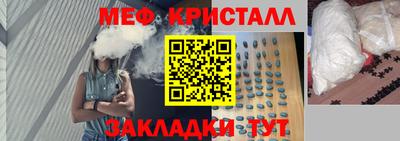 СК Бузулук