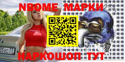 кокаин Бугуруслан