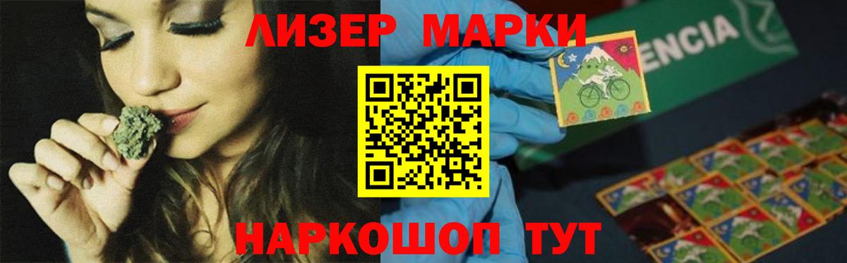 Экстази Миллерово